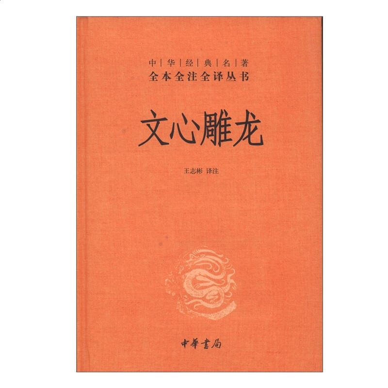 重返亚联2025版剧情对话与场景