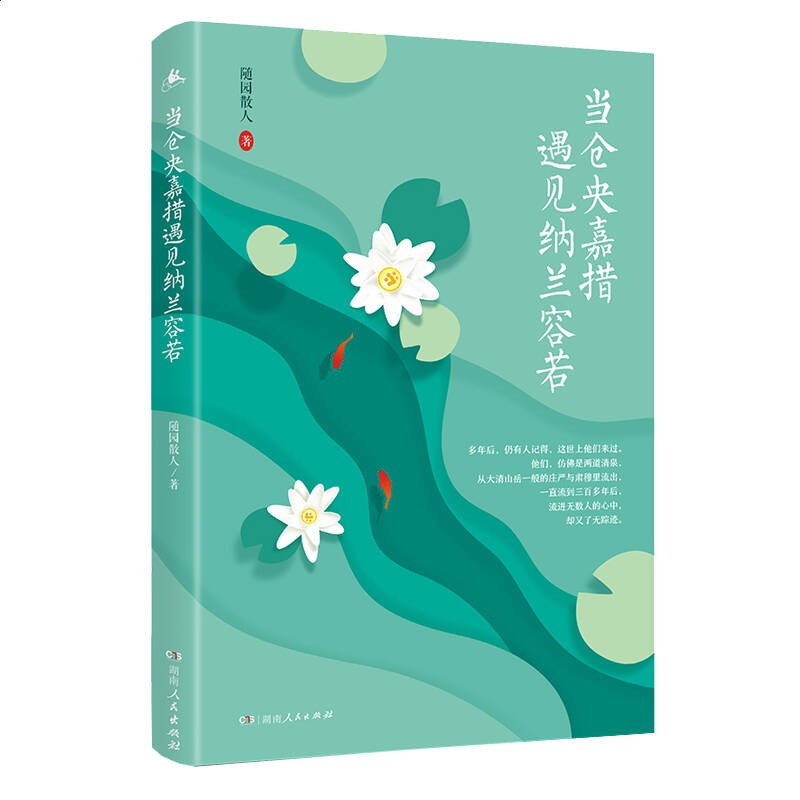 威尼斯87978797appV2.9专业版