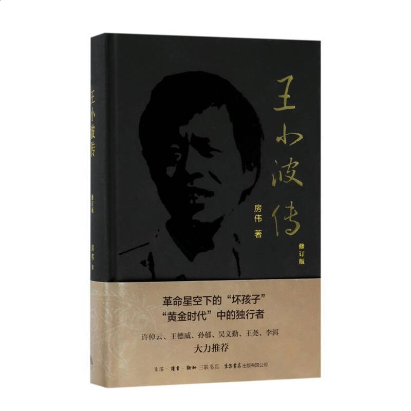 BurnAware Free Edition免费刻录软件