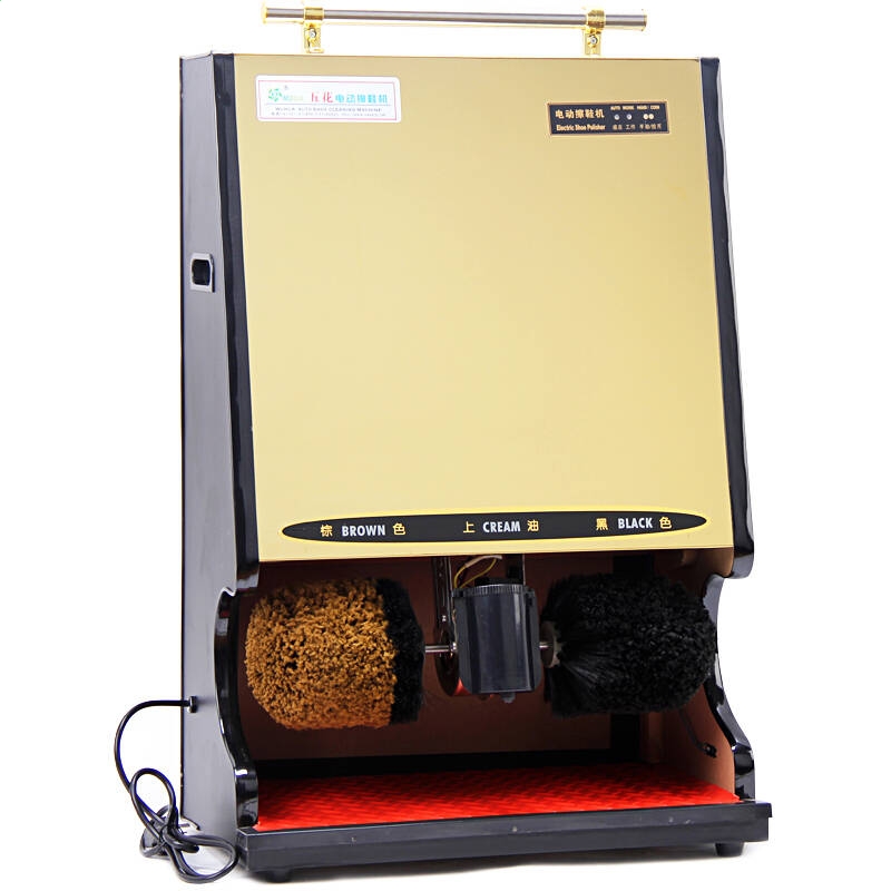 熊猫电竞appV9.1专业版