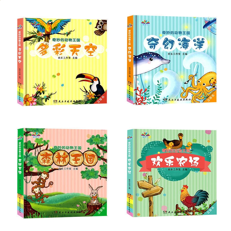 云开体育app下载官网最新版V5.5专业版