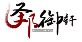 火狐调试lessSass插件