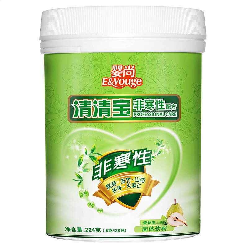 注册免费送金appV3.3专业版