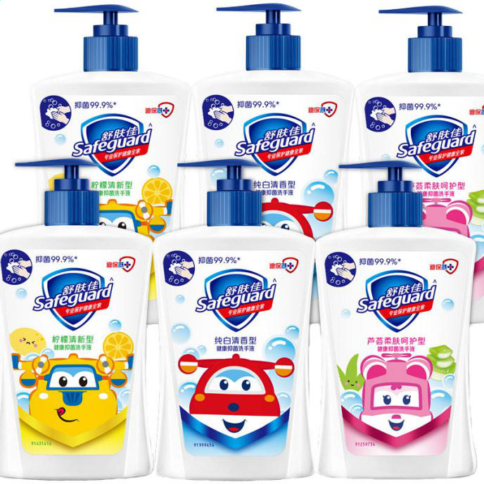 QQ五笔输入法最新版