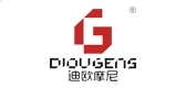 贵州药材APP