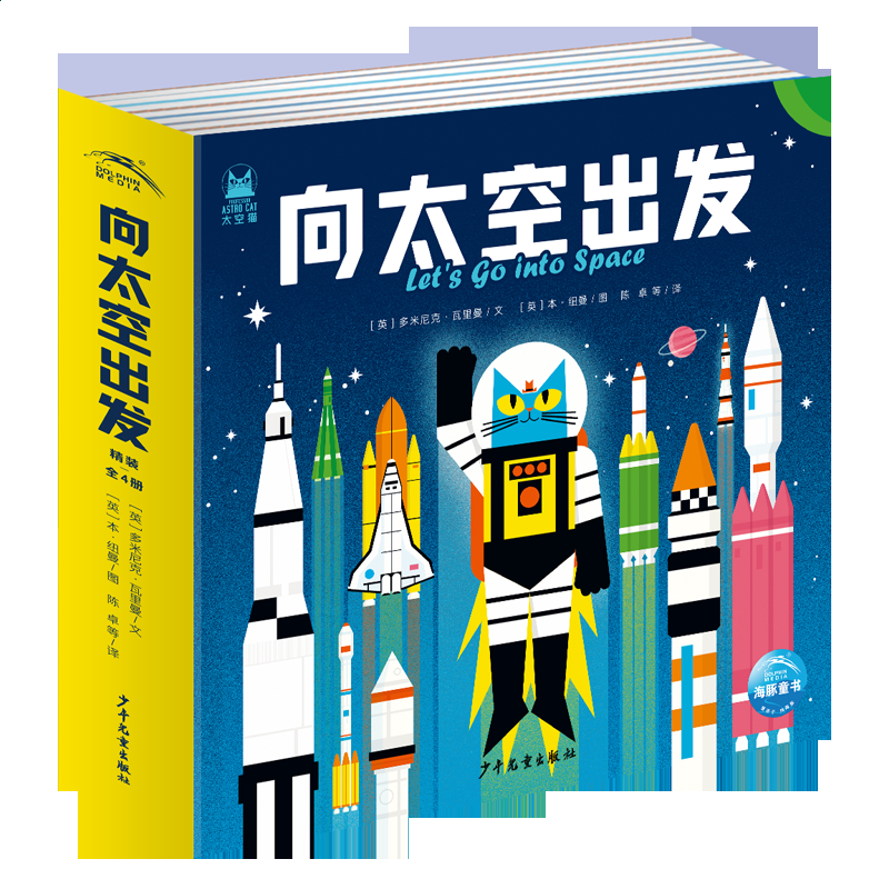 云开体育app官方下载安装最新版V6.6专业版