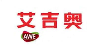 开云kaiyun官网及登录2025版恶灵追击赌徒场景
