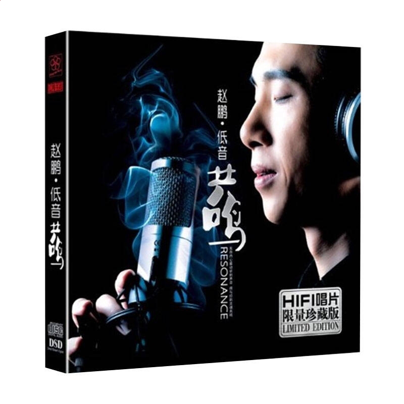 灵魂筹码2025最新版恶灵追击画面