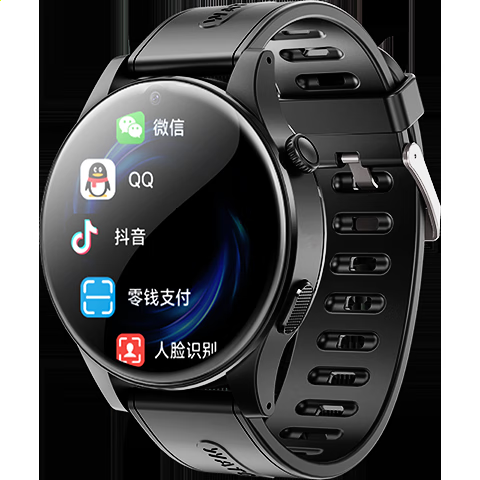非凡app登录V3.5专业版