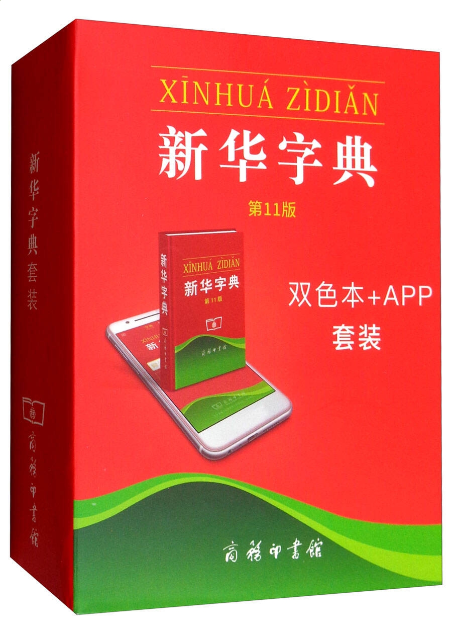 Windows Mobile设备中心