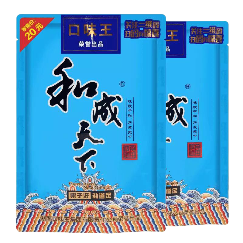 乐鱼欢迎你网页版V1.6专业版