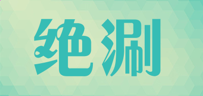 Kaiyun体育官网app下载2025版监狱全景俯瞰图