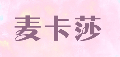 模拟农场14