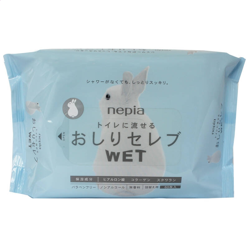 《必发网页版》2025版新剧情过场动画