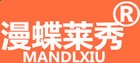 Anipang拼图解密