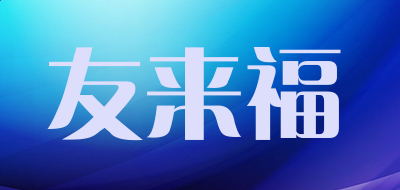 autodesk design review 2019正式版
