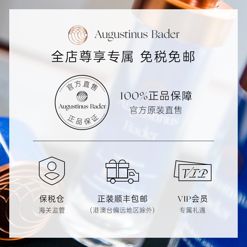 开云app官方官网入口V8.1专业版