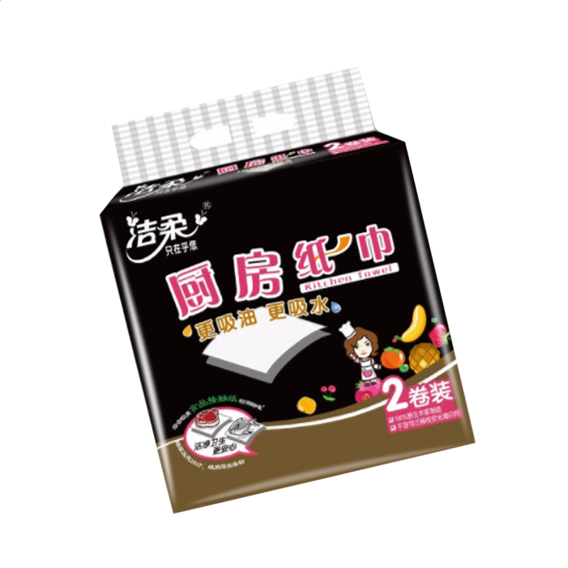ashampoo burning studio修改版