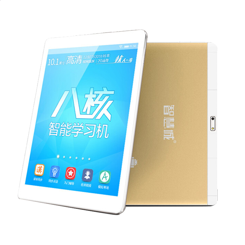 盛大棋牌登录 2025最新版 角色创建与技能树界面