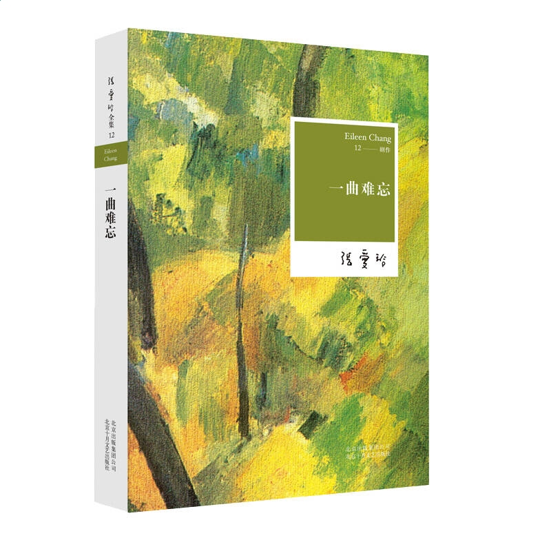 开云kaiyun官方网站入口V5.8专业版