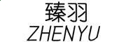 开云kaiyun2025最新版休闲意境活动展示