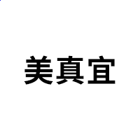 贵州药材APP