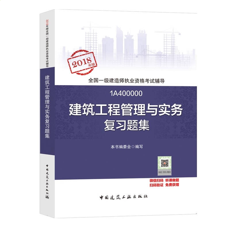 microsoft security essentials 64位