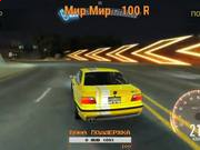 环球公司appV7.9专业版