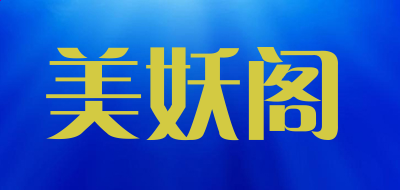 QQ狂欢大乐斗