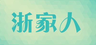 kaiyun体育app网页版登录入口2025版BOSS战激烈场面