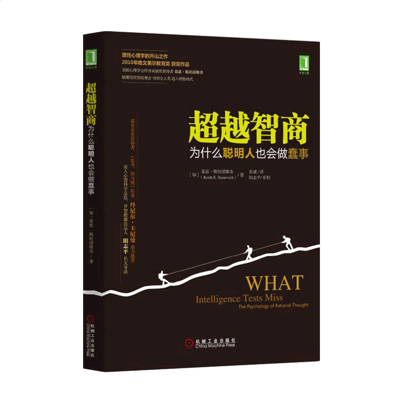 小熊洗车APP