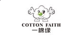 FotoMix(图片合成工具)