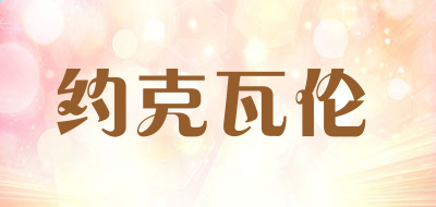 YlmF 系统 DIY Y1.6