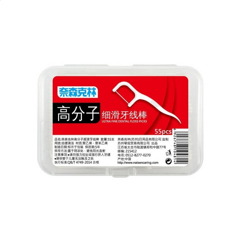 金莎app2025最新版角色选择与账号界面