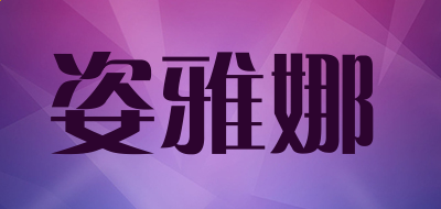 bck体育app 2025最新版 新英雄战斗画面