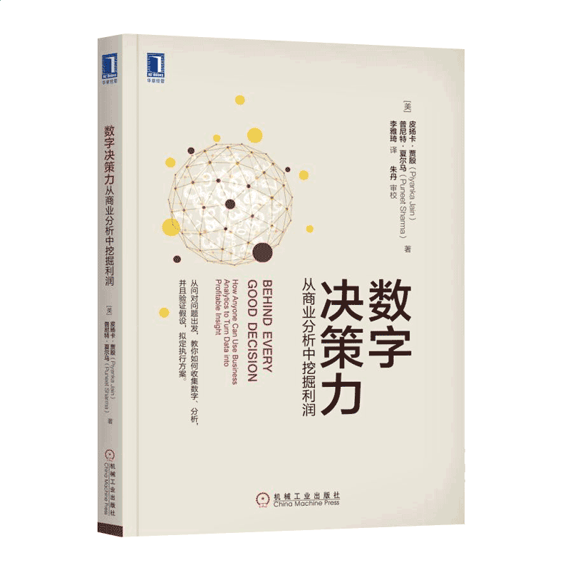 圆刚C985采集卡驱动