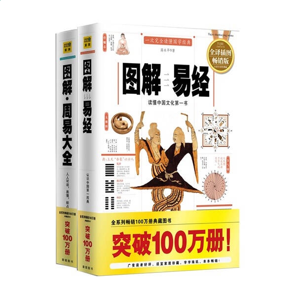 kaiyun体育app网页版登录教程V9.1专业版