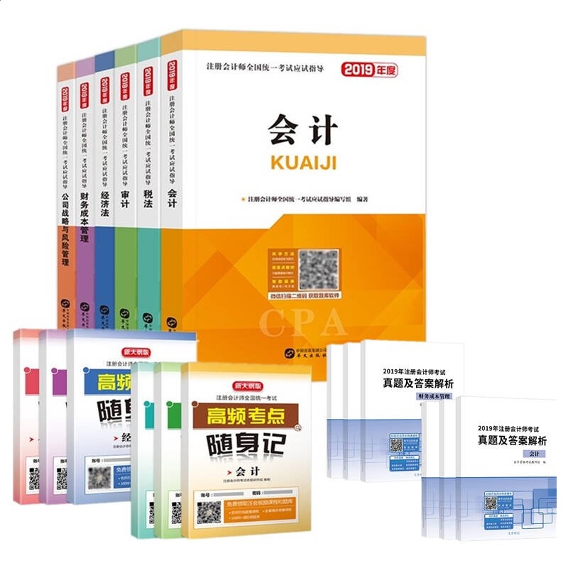 休闲娱乐场appV8.9专业版