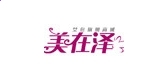 微软Windows恶意软件删除工具
