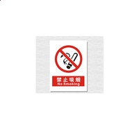 灵魂筹码2025最新版画皮忆如初时装展示