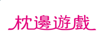 开云在线官方入口V5.5专业版