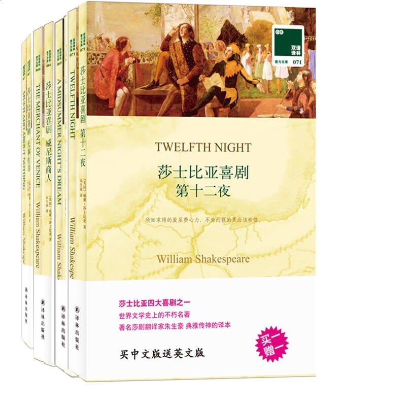 河南汽车维修平台APP