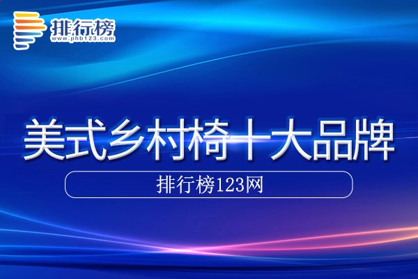 满堂彩appV3.2专业版