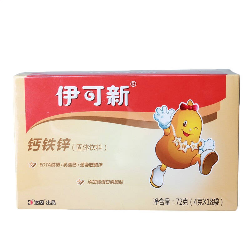 开云kaiyun中国官方网站V2.5专业版