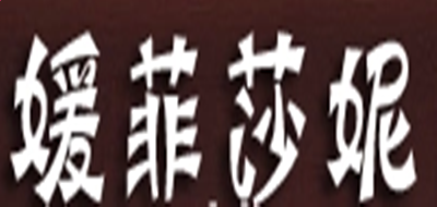 源头机械通