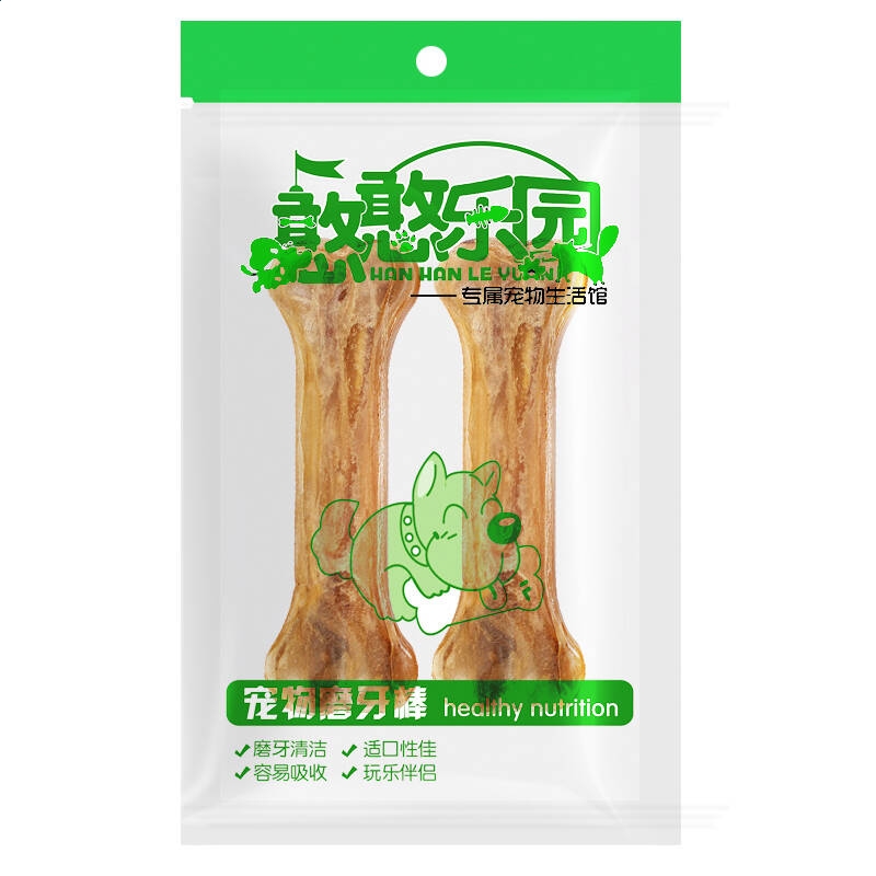 贵州药材APP