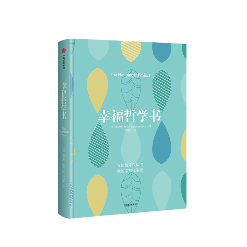 eman安卓版