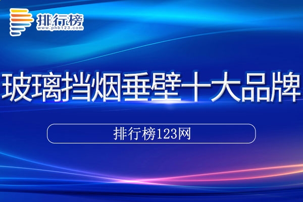 J6国际娱乐官网V1.6专业版