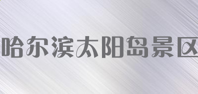 云开官方版安卓版二维码
