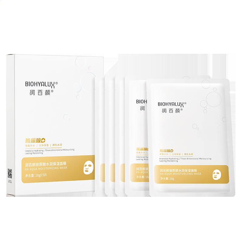 开云kaiyun网站V7.2专业版